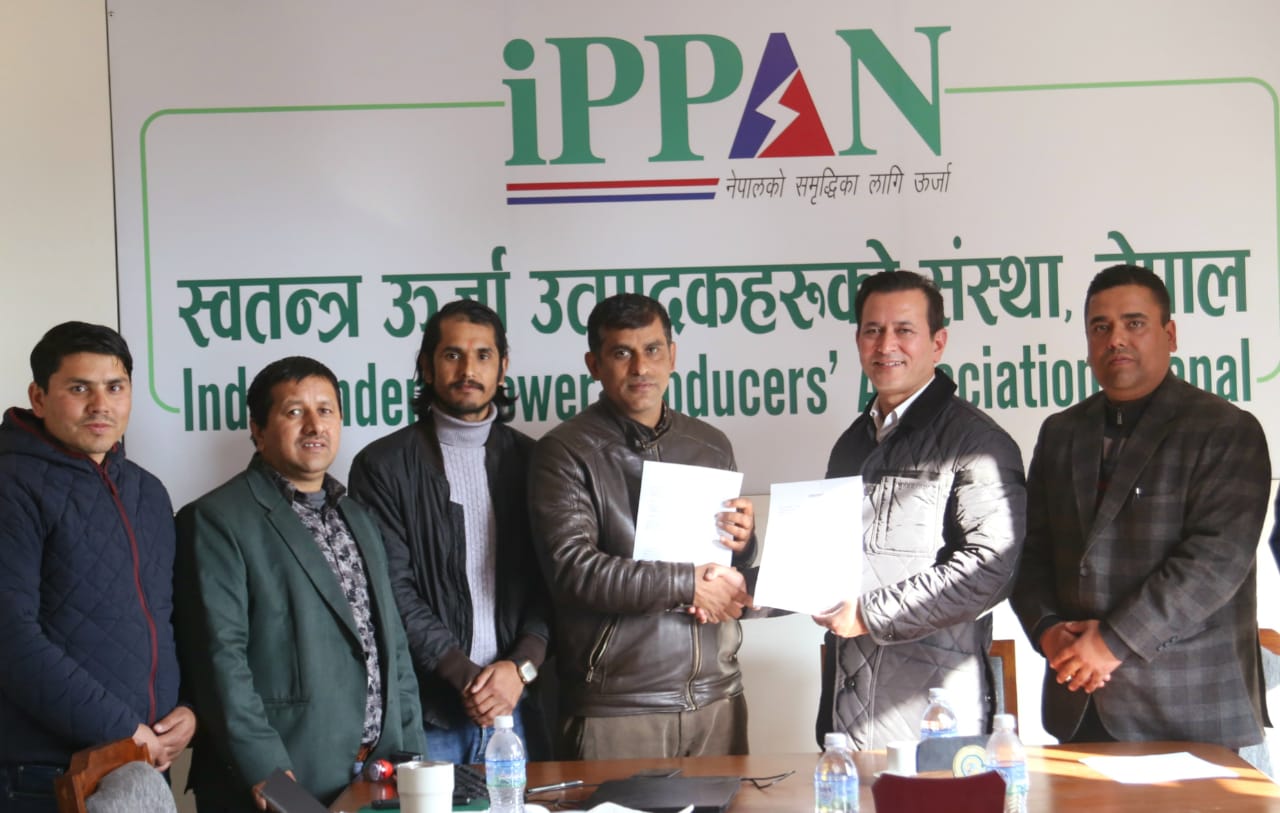 इप्पानले रजत जयन्तीको अवसरमा २५ वर्षे यात्रा समेटिएको फोटो प्रदर्शनी आयोजना गर्ने 